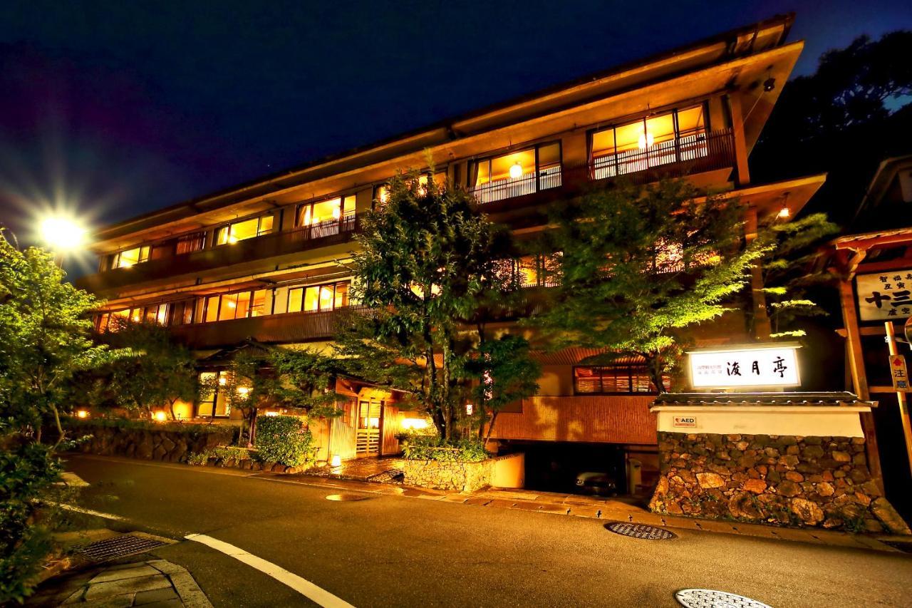 Kyoto Arashiyama Onsen Ryokan Togetsutei Exterior foto