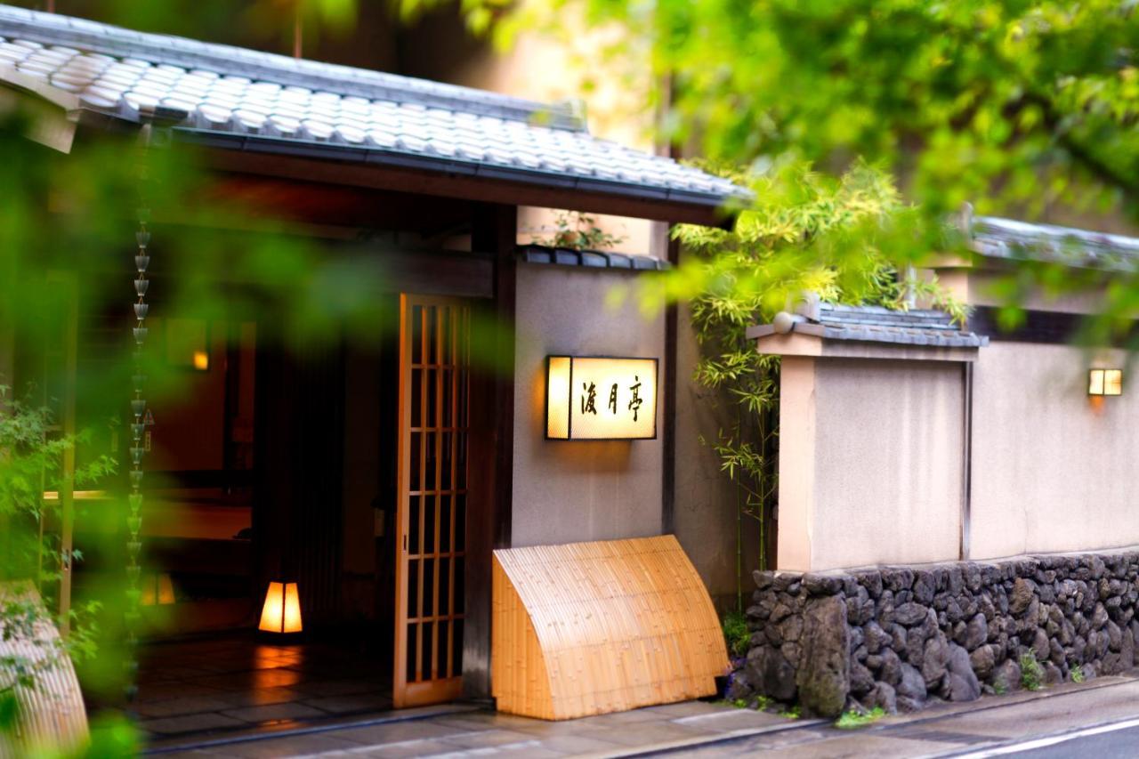 Kyoto Arashiyama Onsen Ryokan Togetsutei Exterior foto