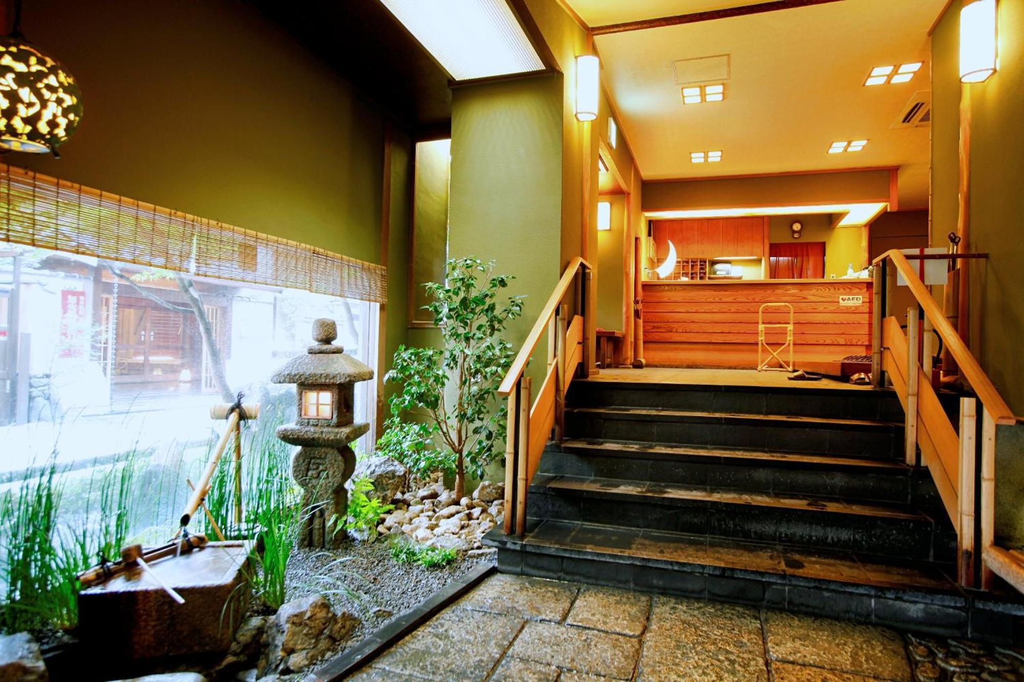 Kyoto Arashiyama Onsen Ryokan Togetsutei Exterior foto